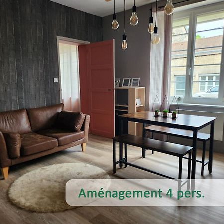 Logement Cocooning 2-4 Personnes Avec Salle De Jeux Chemery-Chehery Экстерьер фото